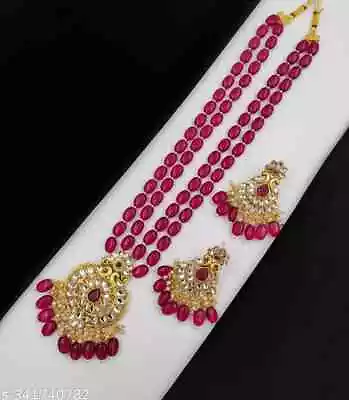 Indian Bollywood Fashion Kundan Choker Necklace Gold Plated Bridal Jewelry Set • $23.60