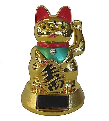 Japanese Maneki Neko Beckoning Gold Solar Money Good Fortune Waiving Lucky Cat  • $11.73
