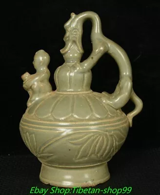 8.2 Old China Song Dynasty Yue Kiln Porcelain Dragon People Flagon Wine Pot Vase • $280