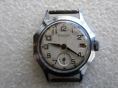 Vintage Watch VOSTOK WOSTOK 1917-1967 SOVIET/USSR RUSSIA • $26.40