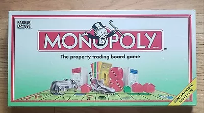 NEW Monopoly SINGAPORE Edition English Language 1995 Game Brand New Sealed NIB • $99