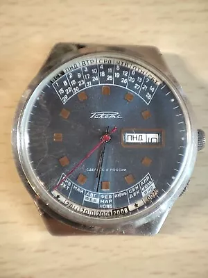 £17.50 • Buy Raketa Calendar Soviet Watch Spares Or Repairs