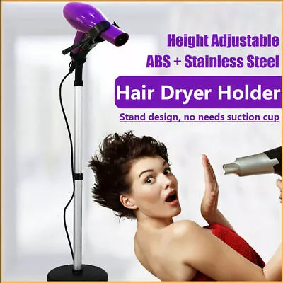 360° Adjustable Height Hair Dryer Stand Hands Free Blow Dryer Holder • $26.69
