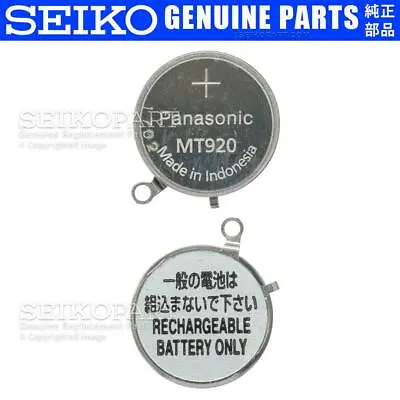 Panasonic MT920 Battery Capacitor Seiko Kinetic VS32 V142 V145 V157 V158 V14J • $14.99