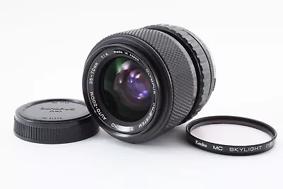 Olympus OM-System S Zuiko MC Auto-Zoom 35-70mm F/4 W/Cap Filter [Excellent] • $72.01