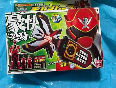 Kaizoku Sentai Gokaiger Key Morpher BANDAI Transformation Cellphone Mobirates • $120.99