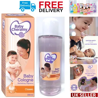 Baby Cheramy Cologne 200ML • £14.99