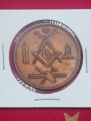 Vintage Mason Masonic Coin Token 50th Anniversary 1977 • $6.89