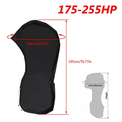 $62.69 • Buy 175hp - 255hp Tough Full Outboard Boat Motor Engine Cover Dust Rain Protection