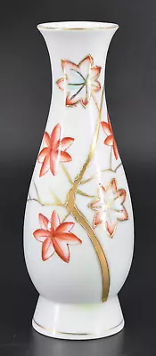 VTG Ucagco Porcelain Vase Hand Painted Cherry Blossom Branch Gold Trim 7.5  • $12.50