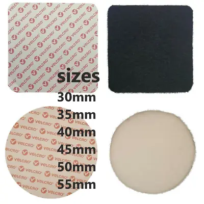 VELCRO® Self Adhesive Sticky Pads PS-14 Hook & Loop Square Discs 35mm - 55mm • £3.49