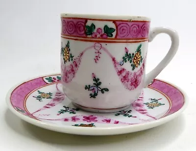 Vintage Demitasse Tea Cup & Saucer ACF Japan Porcelain Hong Kong Decorated • $8