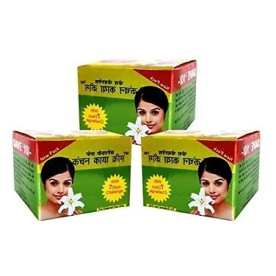 Kanchan Kaya Ayurvedic Whiteglow Skin Whitening Cream | Wart Remover Cream 3pc • £14.69