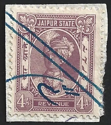 India JAIPUR State 4a Small Revenue Stamp (postage Stamp Design) • $5