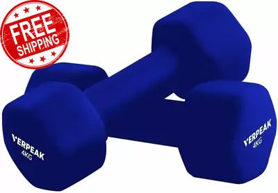 Neoprene Dumbbell - 0.5Kg 1Kg 2Kg 3Kg 4Kg 5Kg 12Kg (123Kg) 24Kg (246K • $74.12