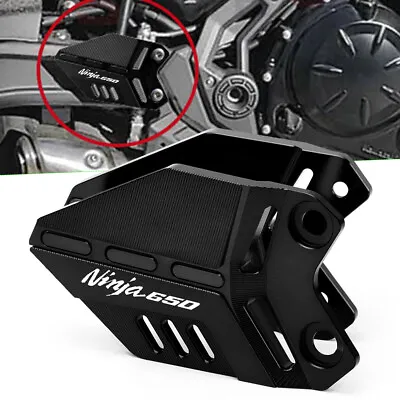 Foot Pedal Wing Bracket Footrest Heel Protector For Kawasaki Ninja650 Ninja 650 • $43.05