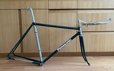 Vintage Panasonic NJS Track Bike Frameset - 49cm *Includes Seatpost Stem Bars* • $850