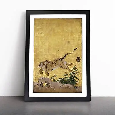 Leaping Tiger Flowers Floral Asian Hashimoto Gaho Wall Art Print Framed Picture • £14.95