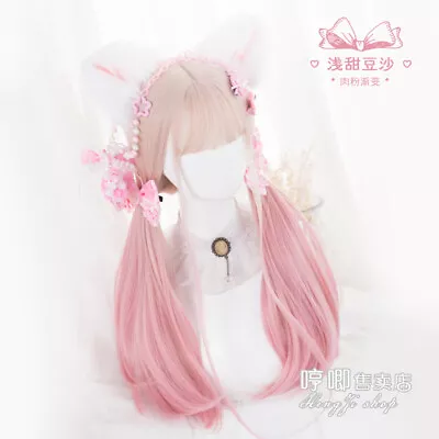 Harajuku Kawaii Pink Long Hair Hairpiece Sweet Lolita Girl Cosplay Daily Wig Hot • £32.35