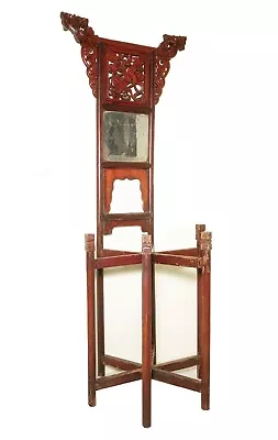 Antique Chinese Wash Stand (2984) Circa Early Of 19th Century • $599.25