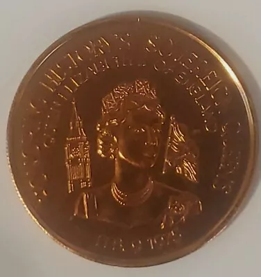 Queen Elizabeth - Feb. 9 1975 New Orleans Krewe Of VENUS Mardi Gras Doubloon • $3