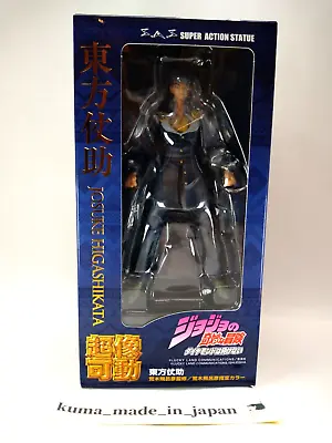 Medicos Super Action Statue Higashikata Josuke Figure Jojo's Bizarre Adventure • $84.50