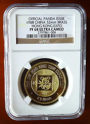 £1632.77 • Buy 1988 China Brass Panda NGC PF68UC Hong Kong Expo Medal Chinese Rare Mintage 200