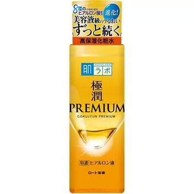 ROHTO Hadalabo Gokujyun Premium Hyaluronic Acid Super Moist Lotion Skin Care New • $35