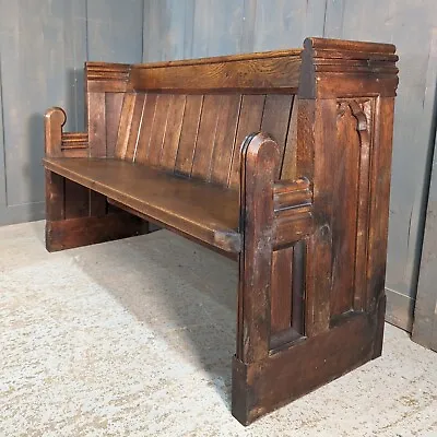 Gothic Mid 19th Century Oak Carved Pews From St Oswald’s Oswestry • £510