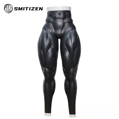 Smitizen Black Silicone Fake Muscular Leg Muscle Pant Real Skin Cosplay Costume • $379