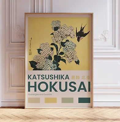 Katsushika Hokusai Print Japanese Wall Art Exhibition Poster Asian Art Gift • £14.99