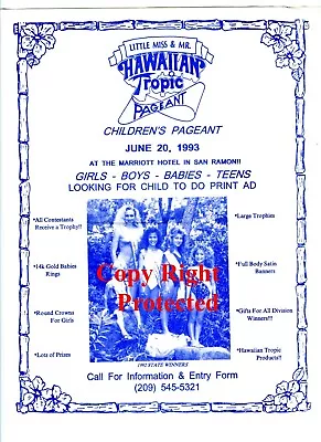 Hawaiian Tropic Children's Pageant 1993 Little Miss & Mr ( Watermark Not On) • $3.99