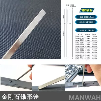 Manwah Diamond Coated Needle File 600# (top Diameter:0.3mm Width: 2mm) • $3.22
