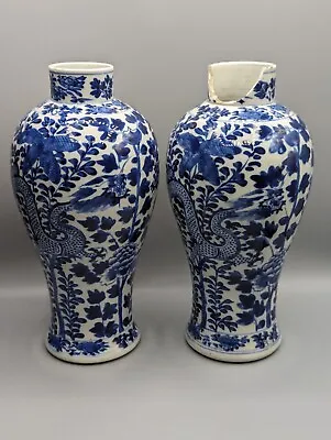 Pair Chinese Blue & White Porcelain Late 19th Century Vases - Kangxi Revival  • £500