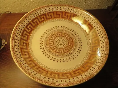 Societe Ceramique: Maastricht Holland Large Copper Luster Goudkust Rice Bowl • $150