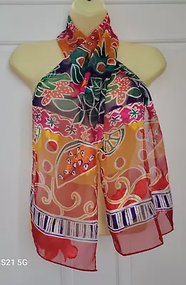 NEW Liz Claiborne Floral Multi Color Scarf Rectangle 51 X10  NWOT • $6.95