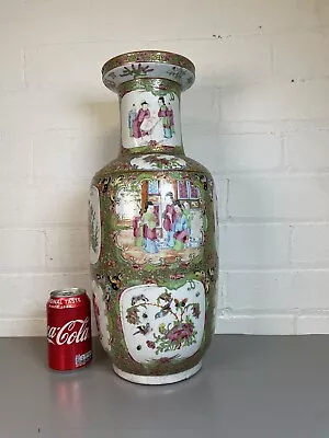 Antique Chinese Canton Famille Rose Porcelain Qing Vase 18” A/F • $143.12