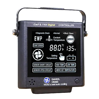 Davies Craig LCD EWP And Fan Digital Controller Without Fitting Kit • £132.60