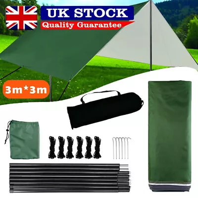 3M Waterproof Tent Tarp Hammock Rain Cover Sun Shade Shelter Camping Picnic Mat • £20.99