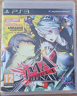 Persona 4 Arena PS3 (Sony Playstation 3) • $40