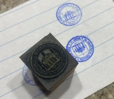 Vintage Free Mason Masonic Service Association Temple Seal Emblem Stamp Symbol  • $12