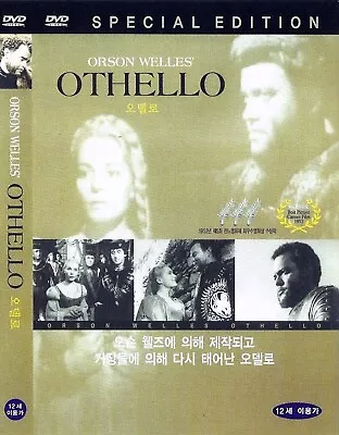 Othello (1951) Orson Welles / Micheál MacLiammóir [ DVD ] • $5.95