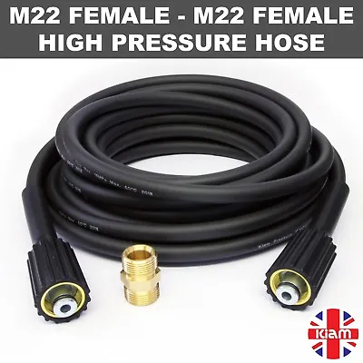 10m KARCHER Extension Hose - K Series Pressure Washer M22 Female To M22 Male  • £25.99