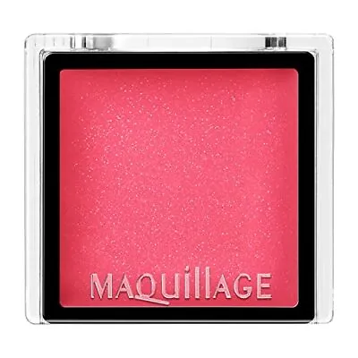 Maquillage Dramatic Eye Color (Cream) PK451 Framboise Sauce Eye Shadow  • $37.79