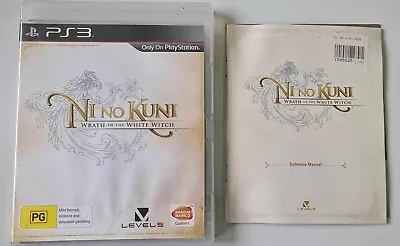 ✅ Ni No Kuni Wrath Of The White Witch (PlayStation 3 PS3 ) FAST FREE POST ✅ • $17.95