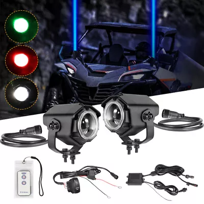 2x 3  Laser Whip Light Pods Spot Overlanding Offroad Marine Boat UTV Sky Tracer • $248