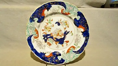 Antique Mason's Patent Ironstone China Peony & Prunus Root Dinner Plate 10.25   • $90