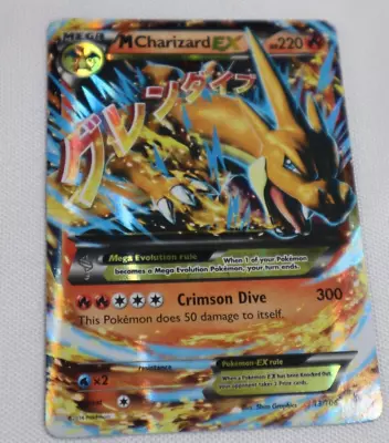 Pokémon M Charizard EX 13/106 Flashfire Ultra Rare Holo / VG / Card • $19.45