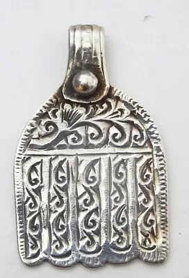 Vintage  Moroccan Handmade Sterling Silver Hamsa ( Hand Of Fatima) • $75