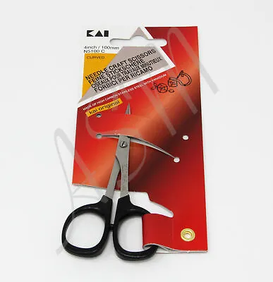 KAI 5100C 4  Curved Embroidery Scissors • $14.95